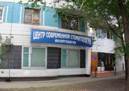 Офис от собственника - первая линия (готовый бизнес), 102 м.кв.